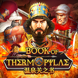 Book of Thermopylae