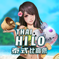 Thai Hilo